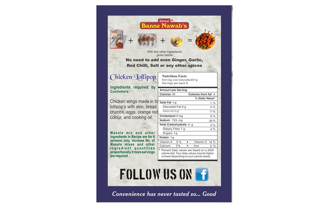 Ustad Banne Nawab's Chicken Lollipop Masala    Box  54 grams